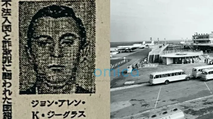 The Mysterious Man Who Came to Japan from a Nonexistent Country 3